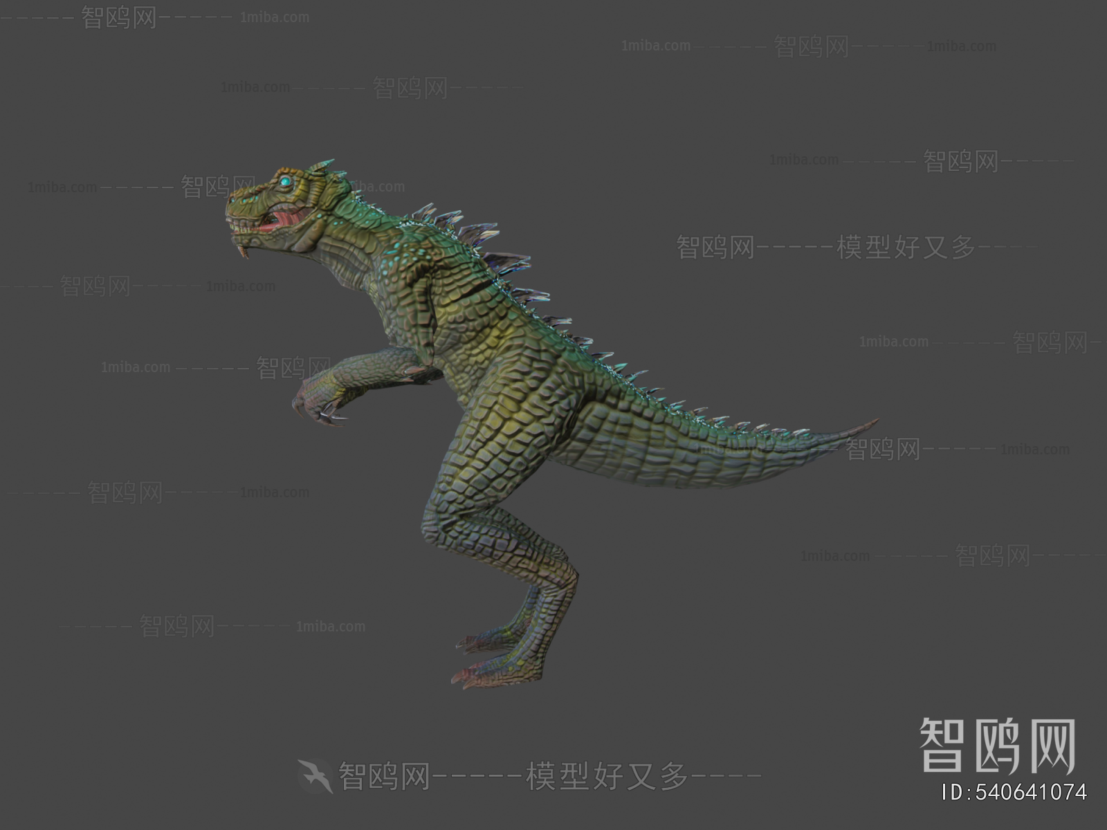 Modern Animal