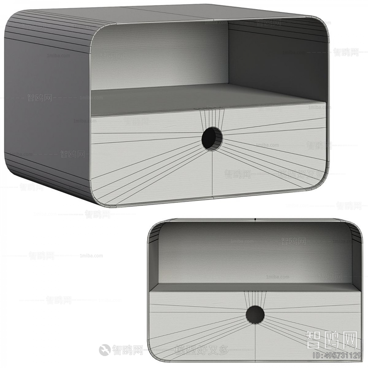 Modern Bedside Cupboard