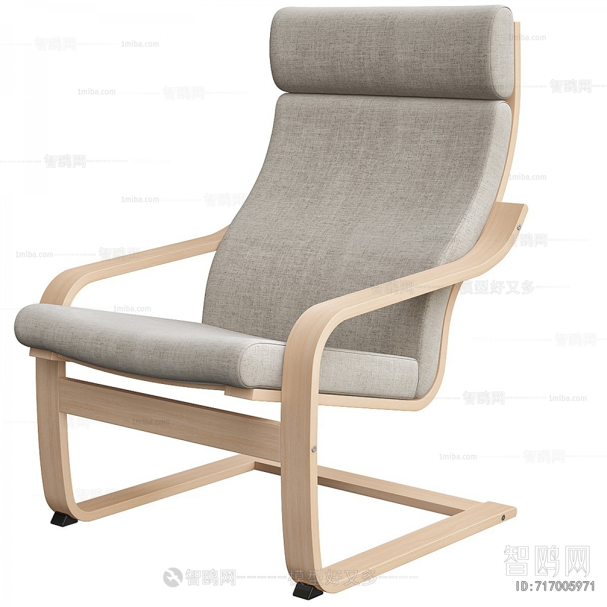 Modern Lounge Chair