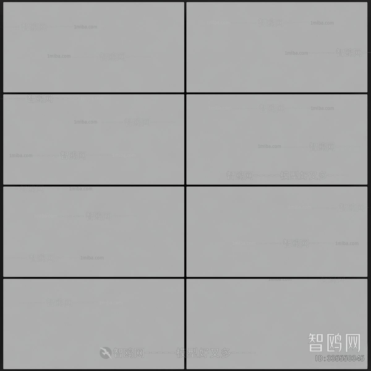 Modern Wall/floor/ceiling