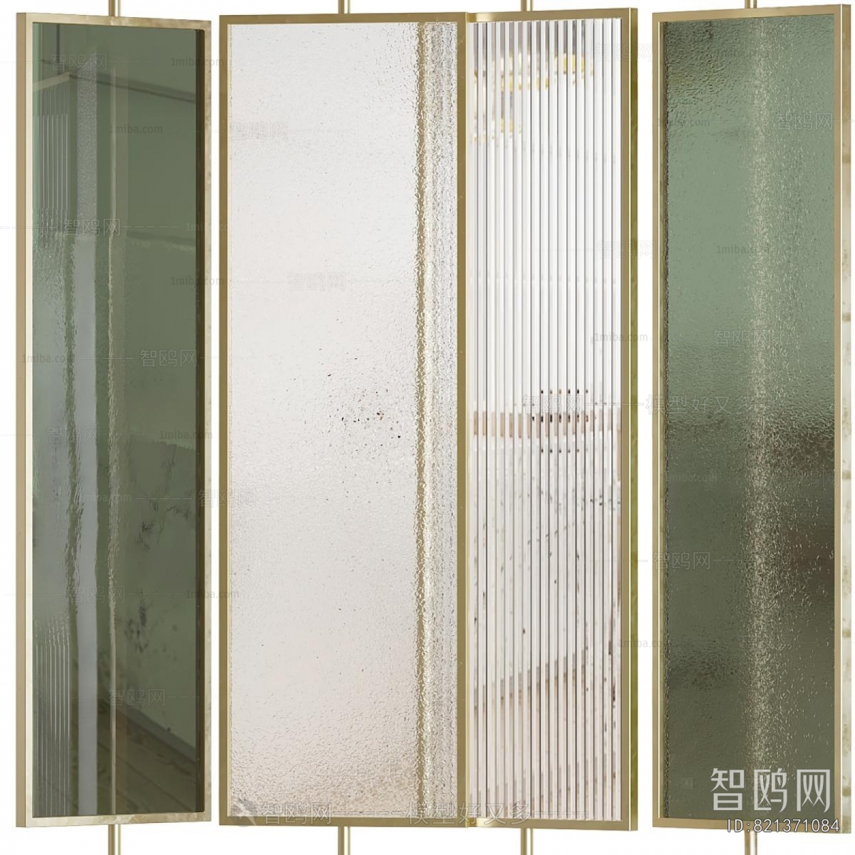 Modern Glass Screen Partition