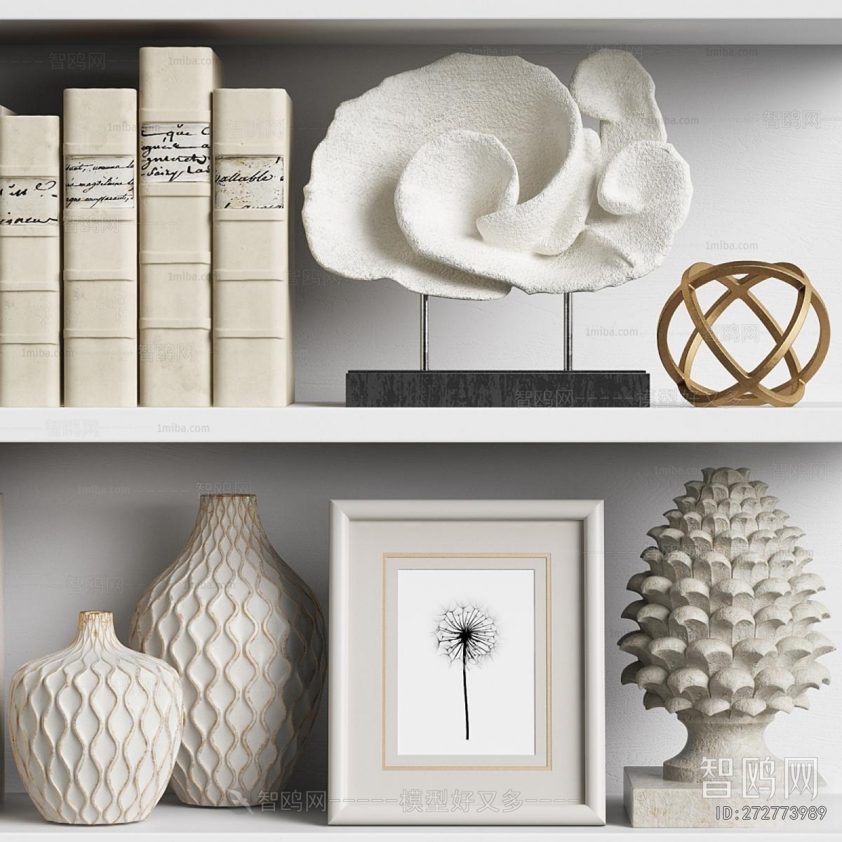 Modern Decorative Set