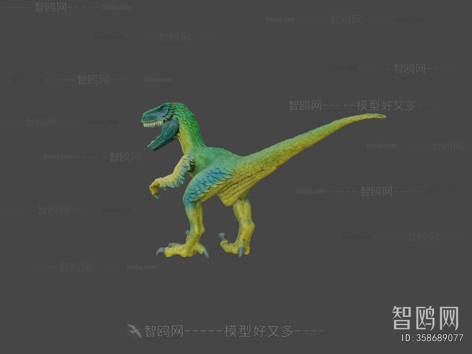 Modern Animal