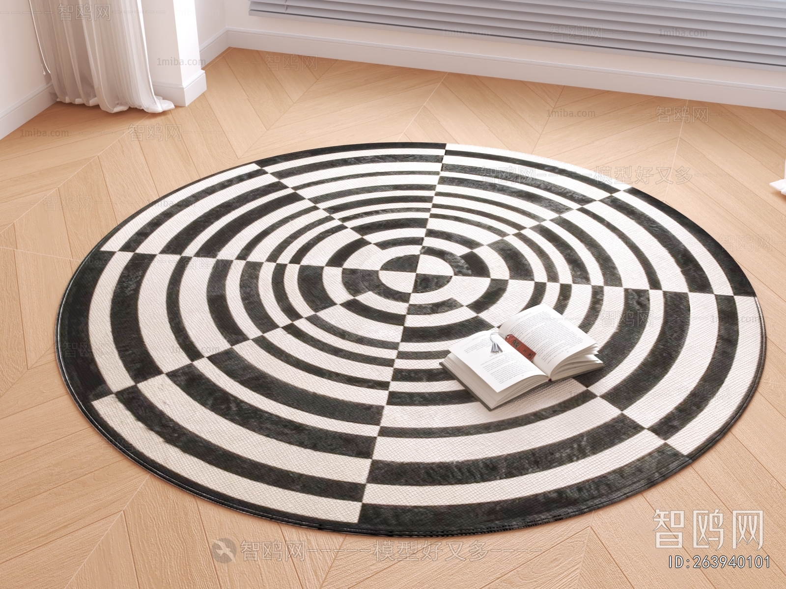 Modern Circular Carpet