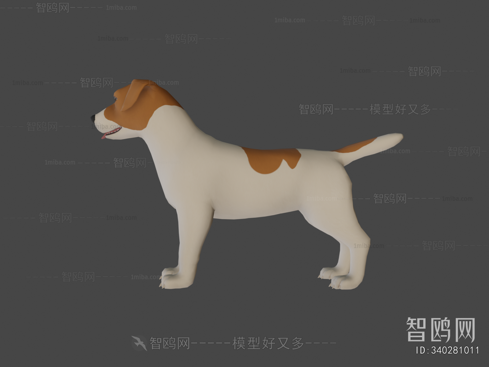 Modern Animal