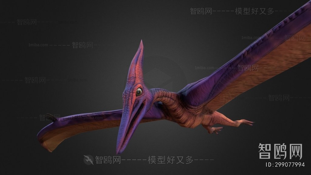 Modern Animal