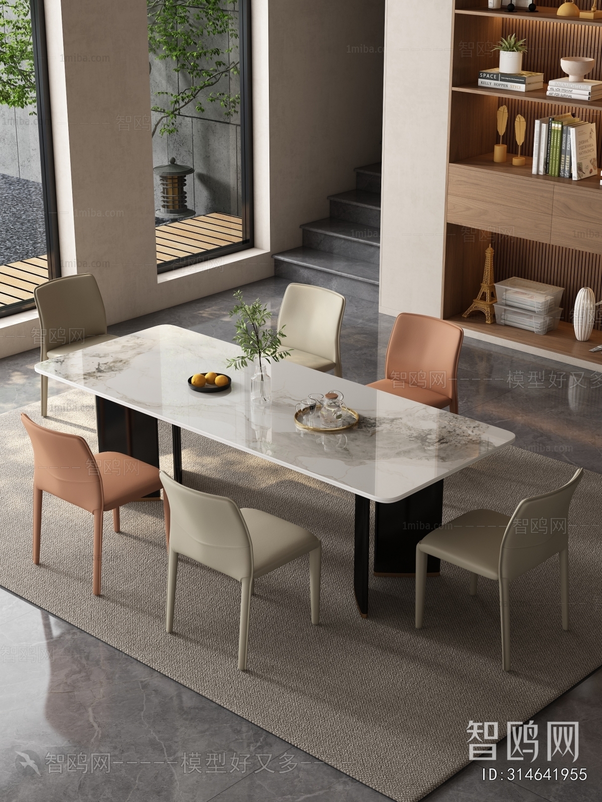 Modern Dining Table And Chairs