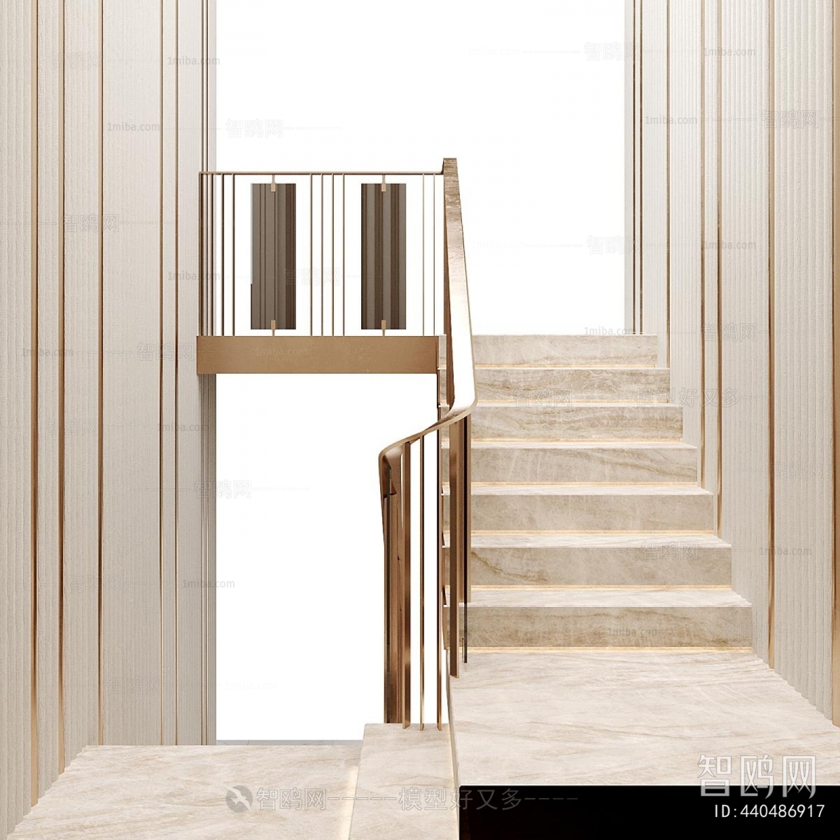Modern Stairwell