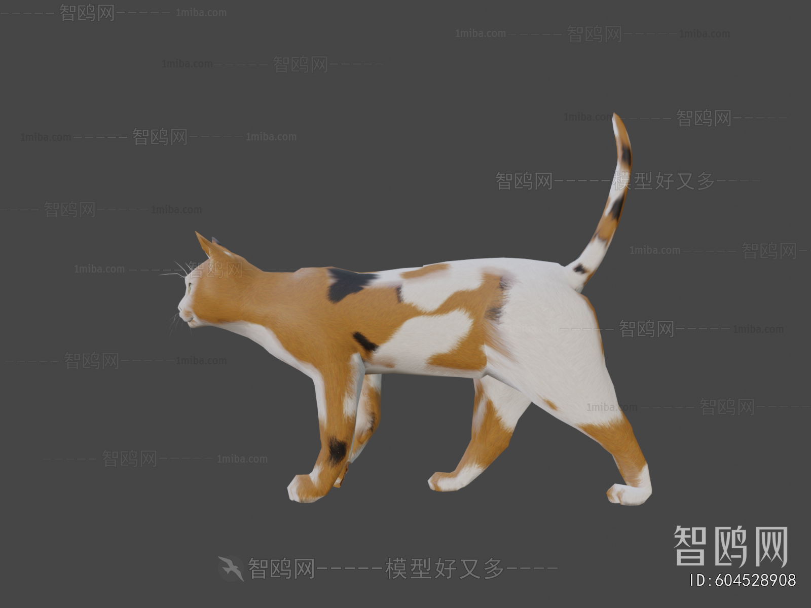 Modern Animal
