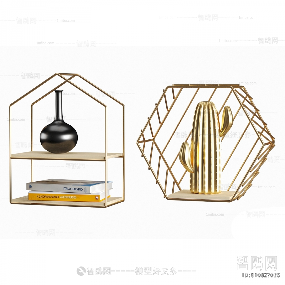 Modern Decorative Frame