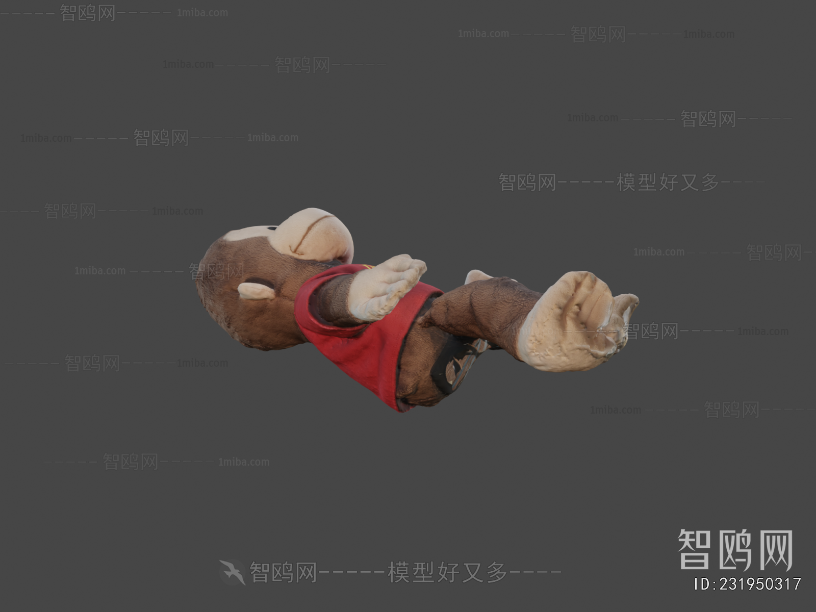 Modern Stuffed Toy