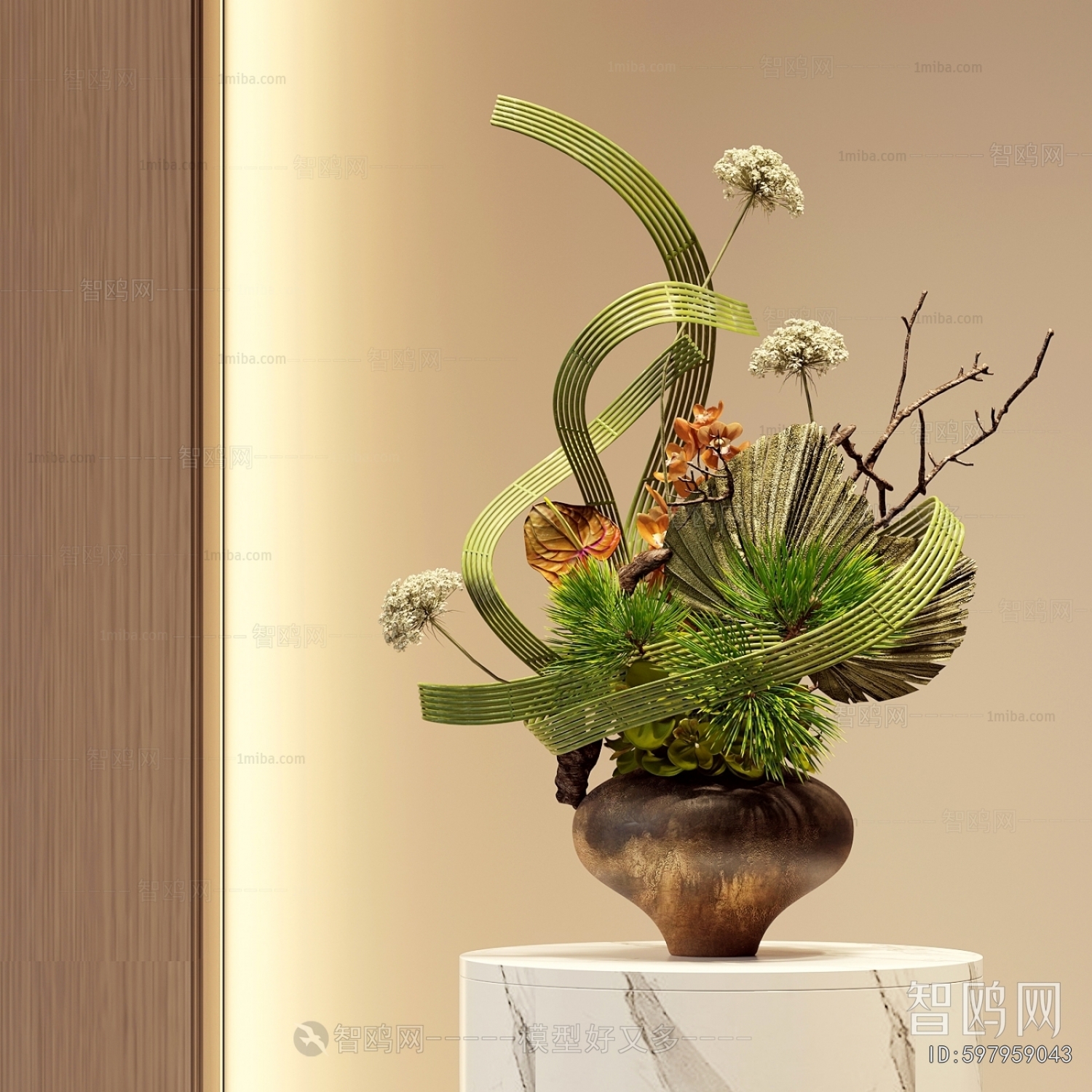Modern Flower Arrangement