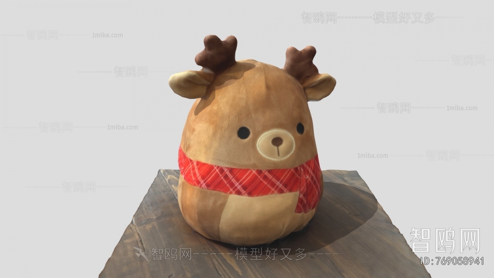 Modern Stuffed Toy