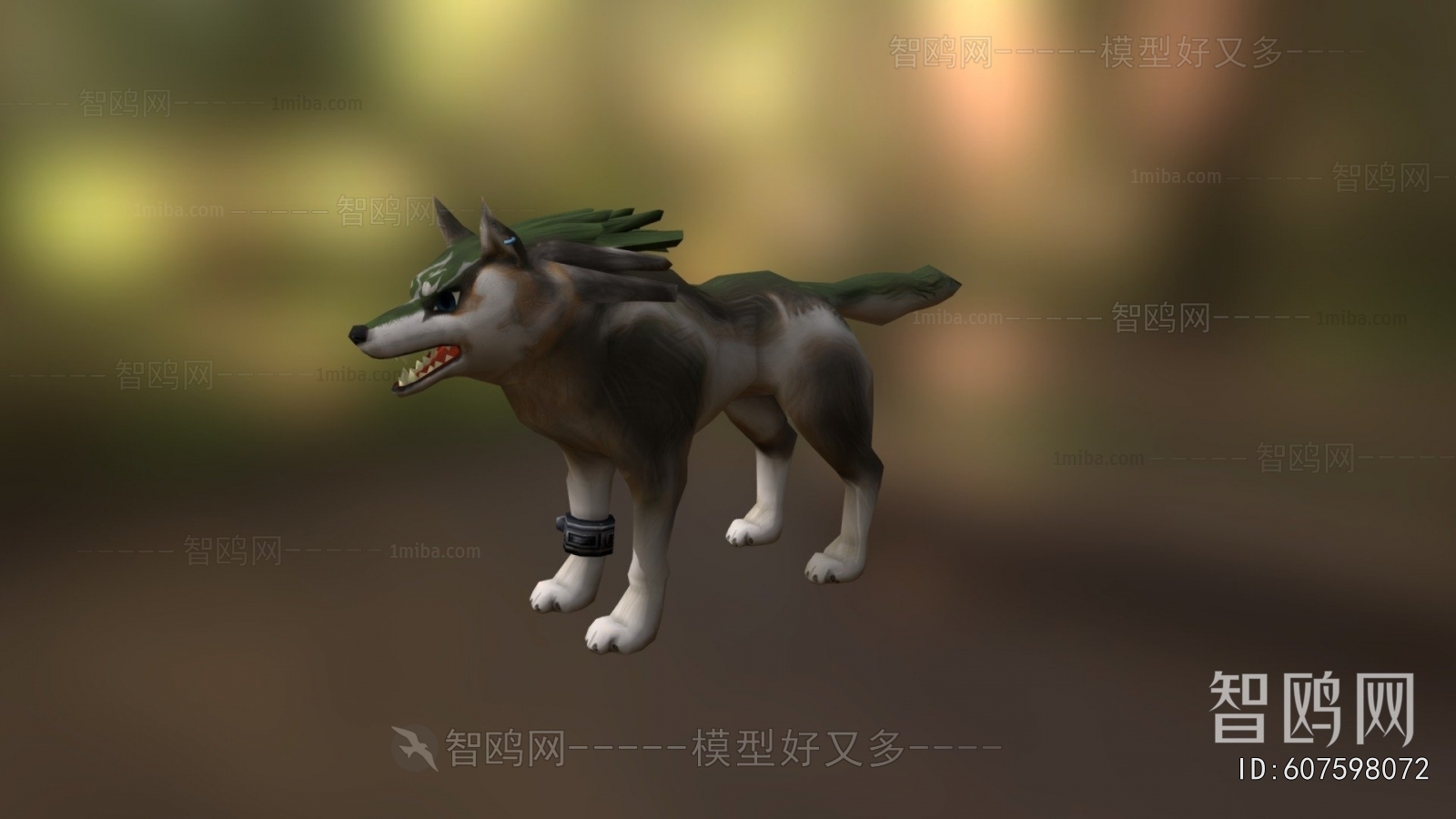 Modern Animal