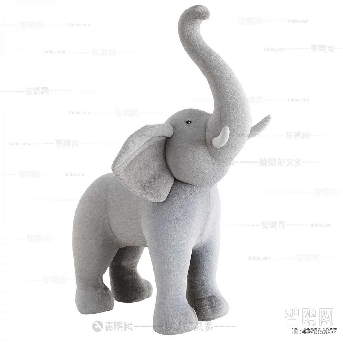 Modern Stuffed Toy
