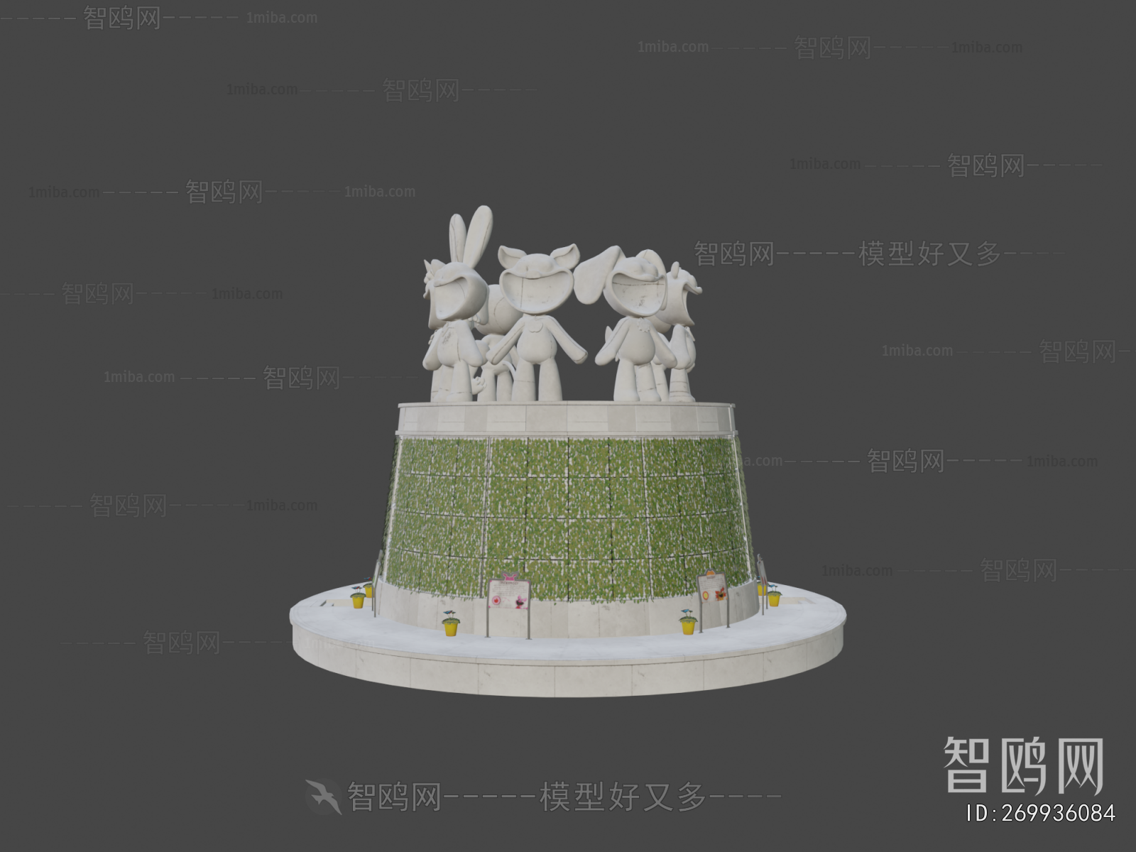 Modern Stone Carving