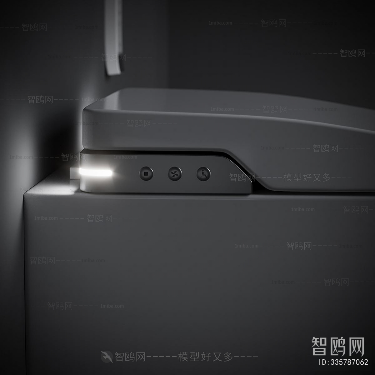Modern Toilet