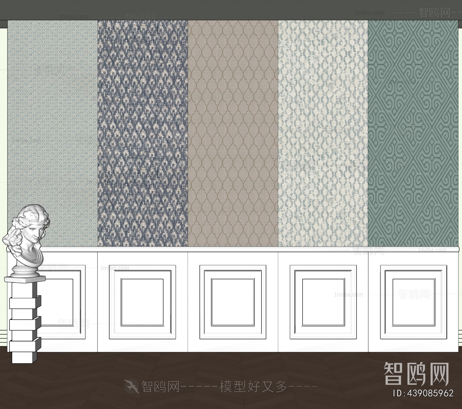 Modern Wall/floor/ceiling