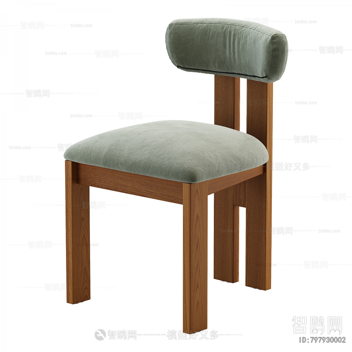 Modern Dining Chair