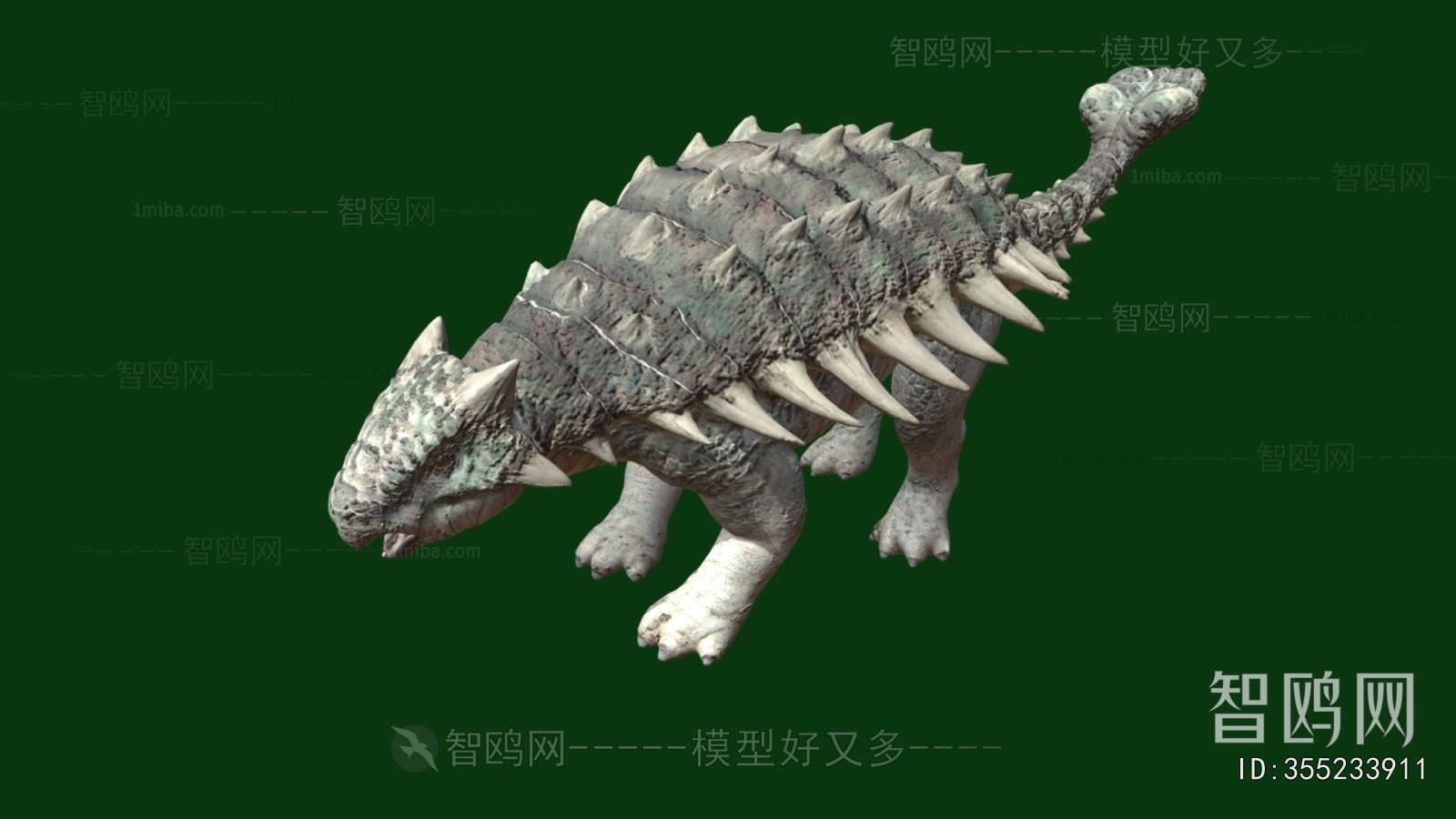 Modern Animal