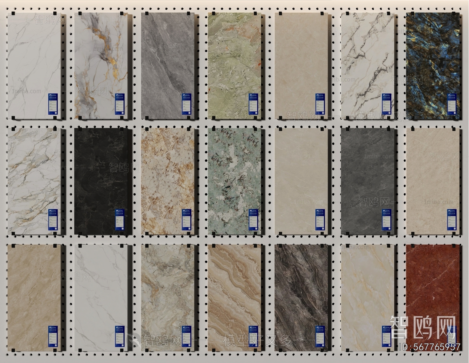 Modern Wall/floor/ceiling