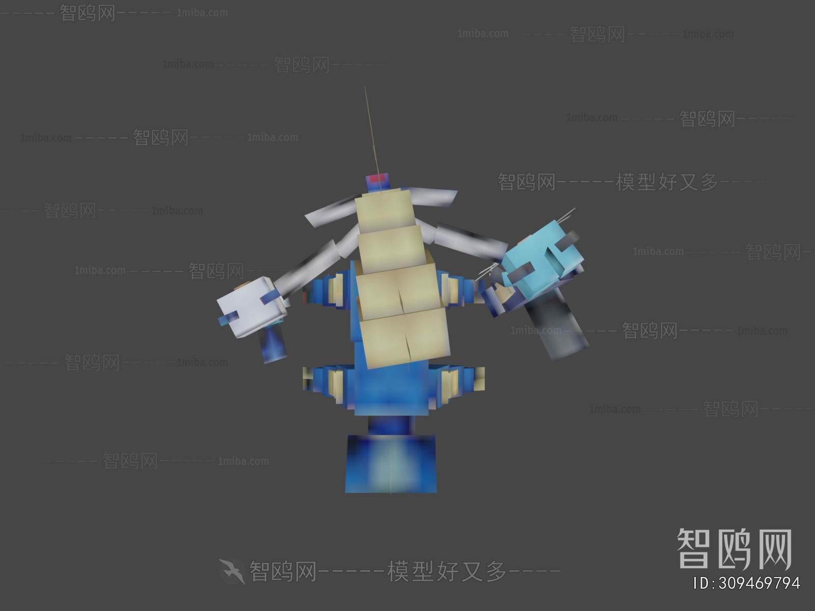 Modern Toys