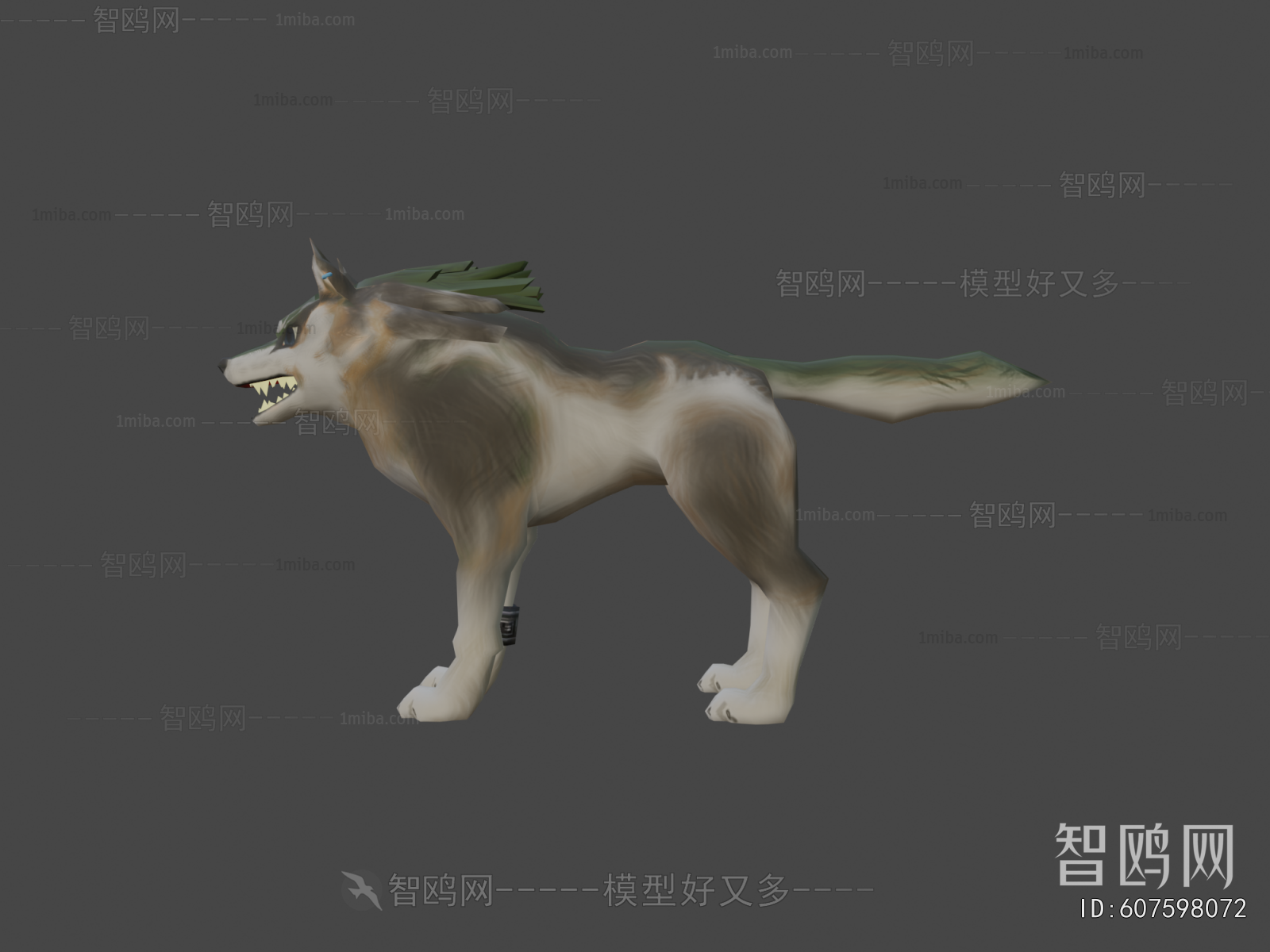 Modern Animal