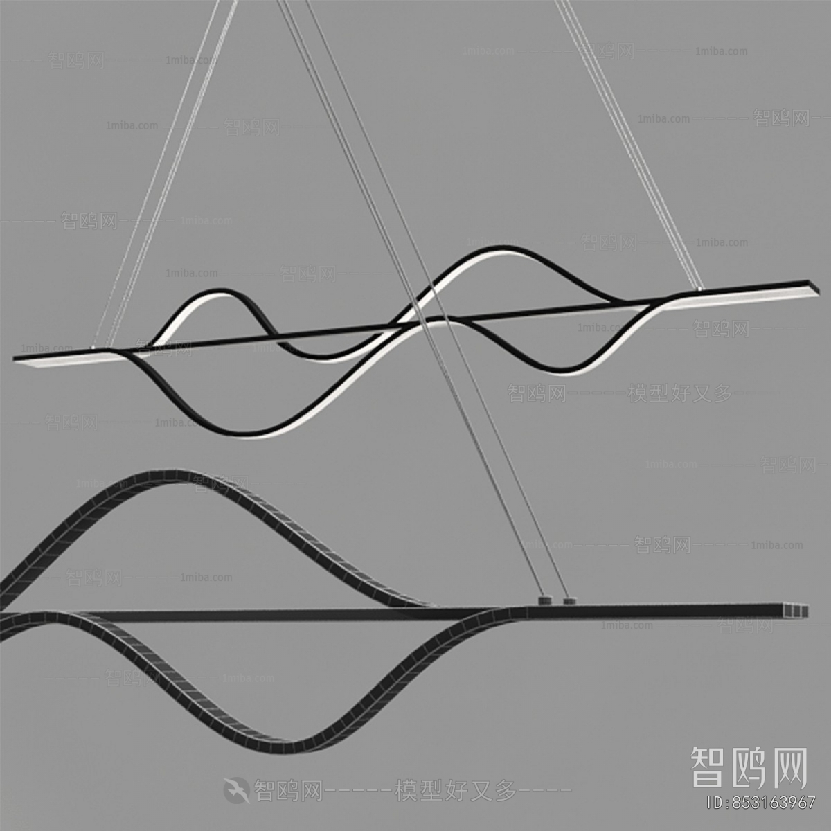 Modern Long Chandelier