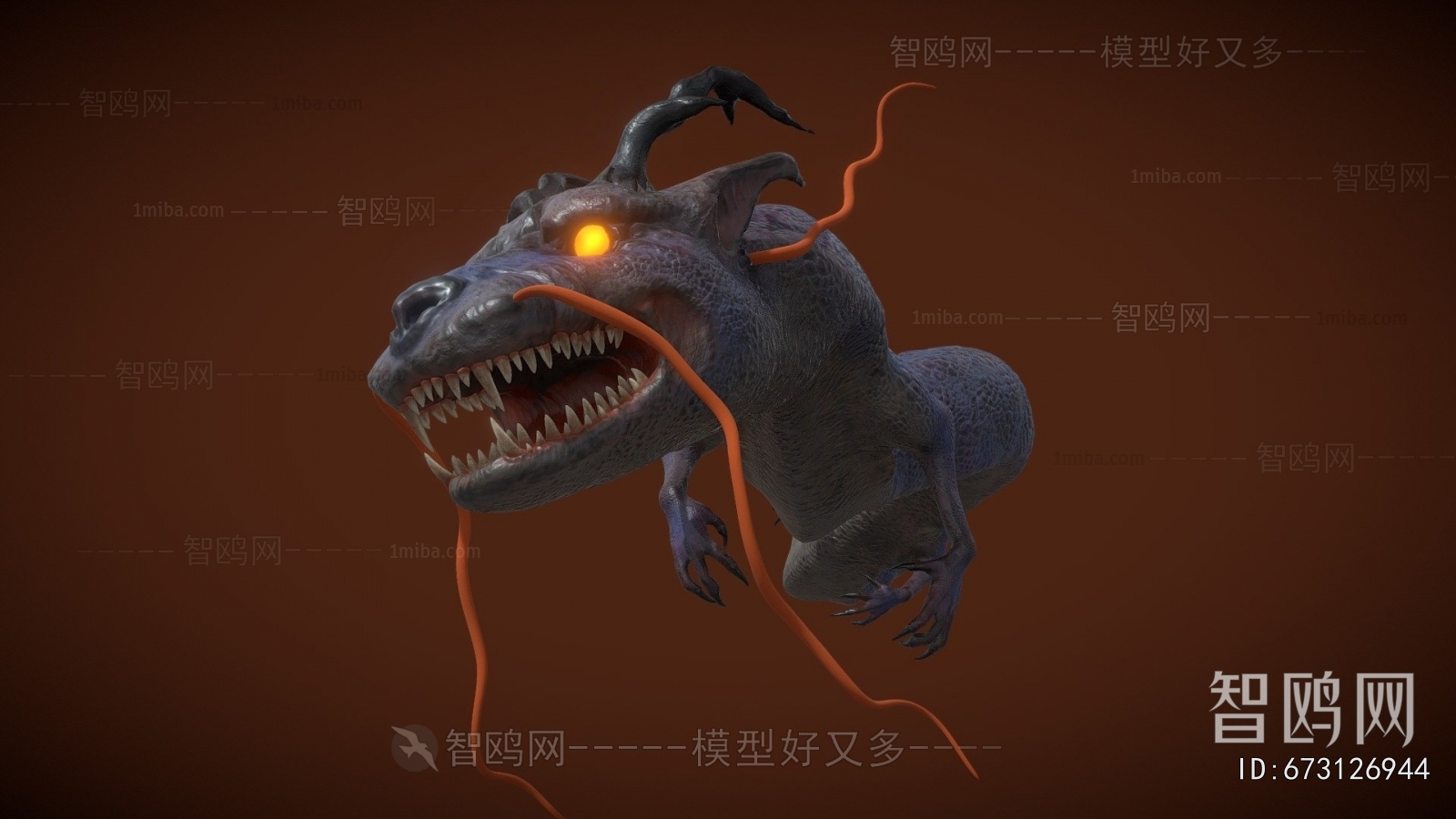 Modern Animal