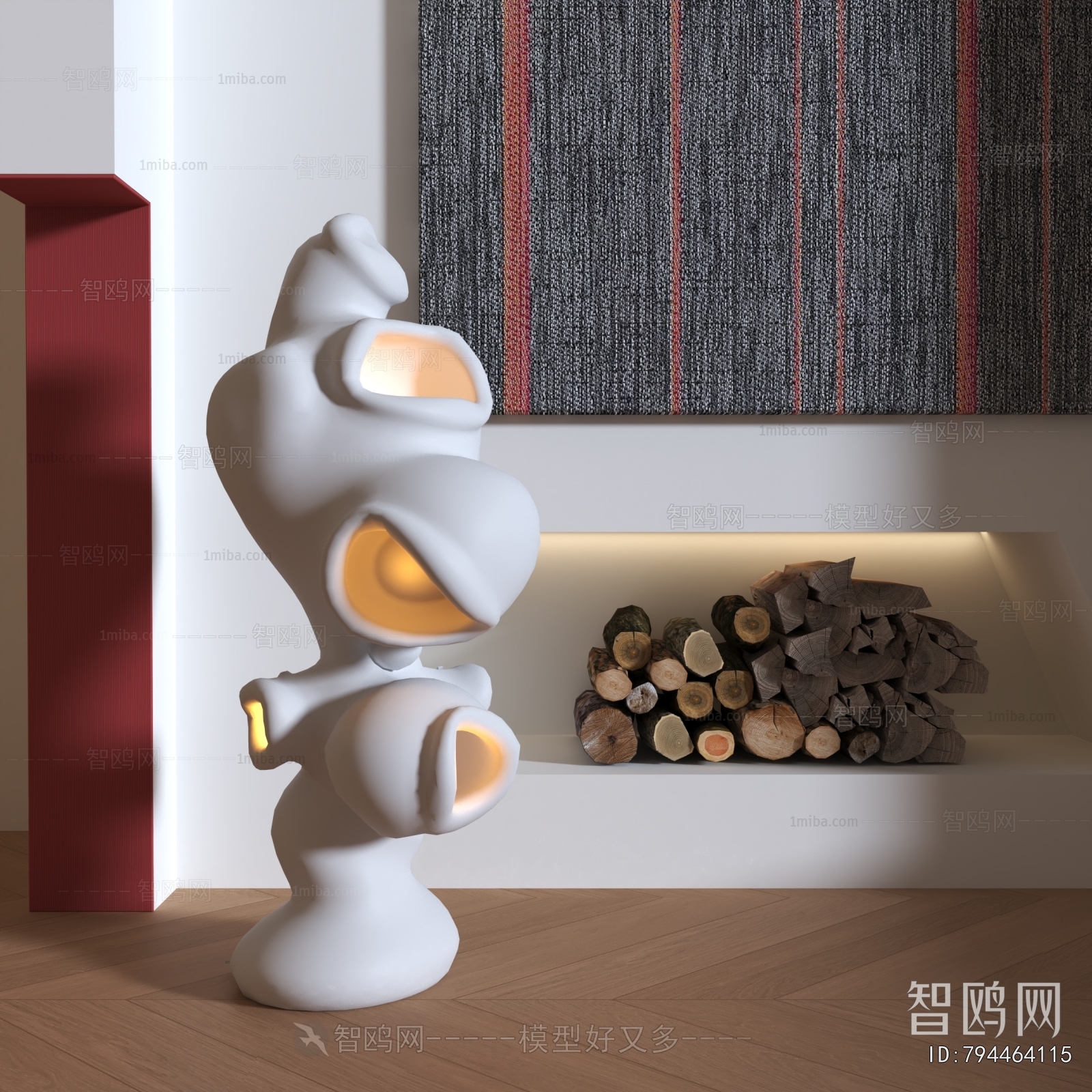 Modern Floor Lamp
