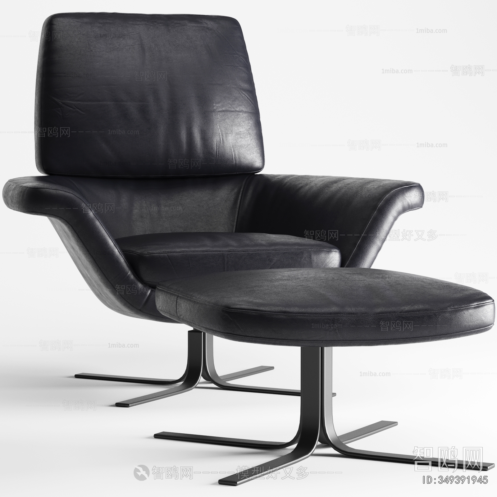 Modern Office Chair