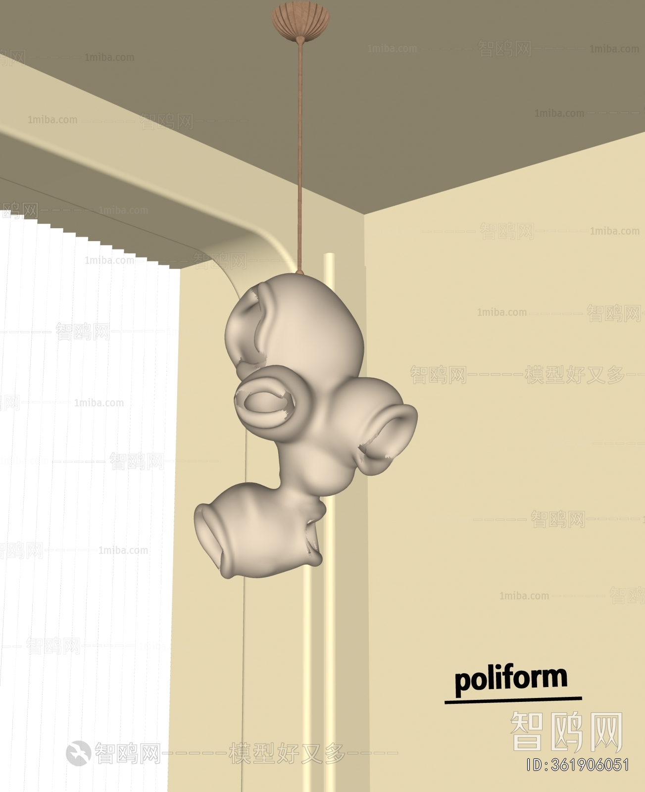 Modern Droplight