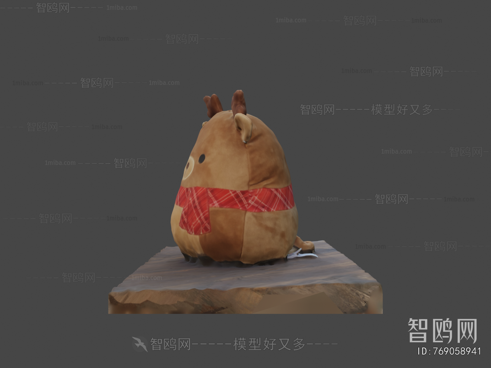 Modern Stuffed Toy