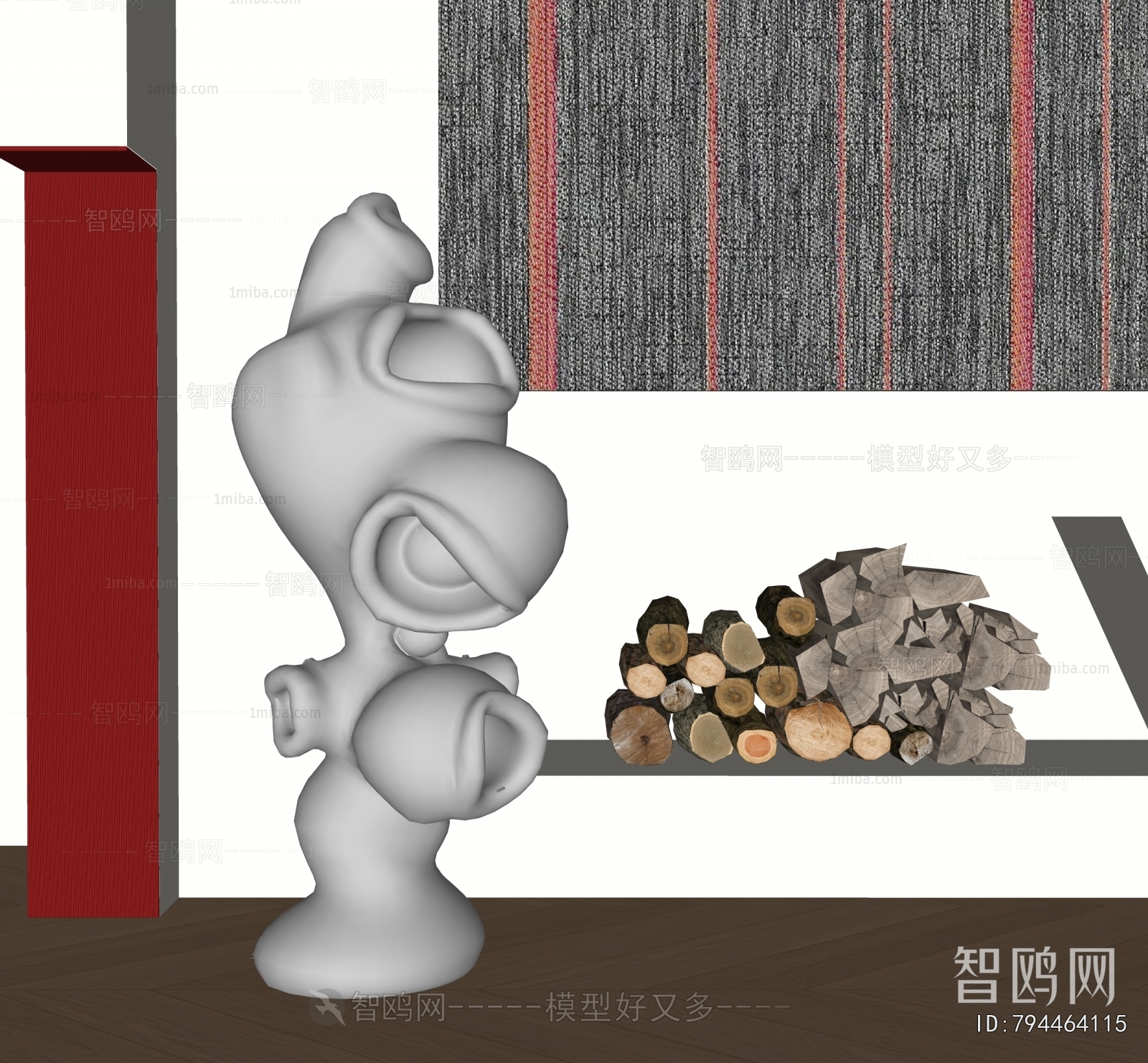 Modern Floor Lamp