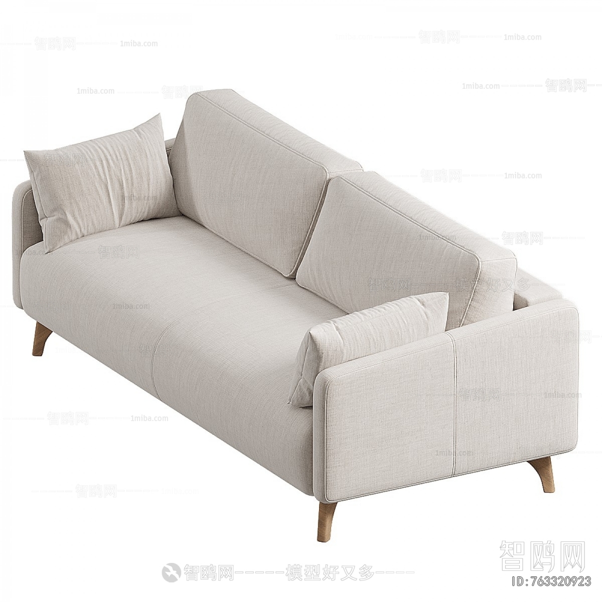 Modern A Sofa For Two