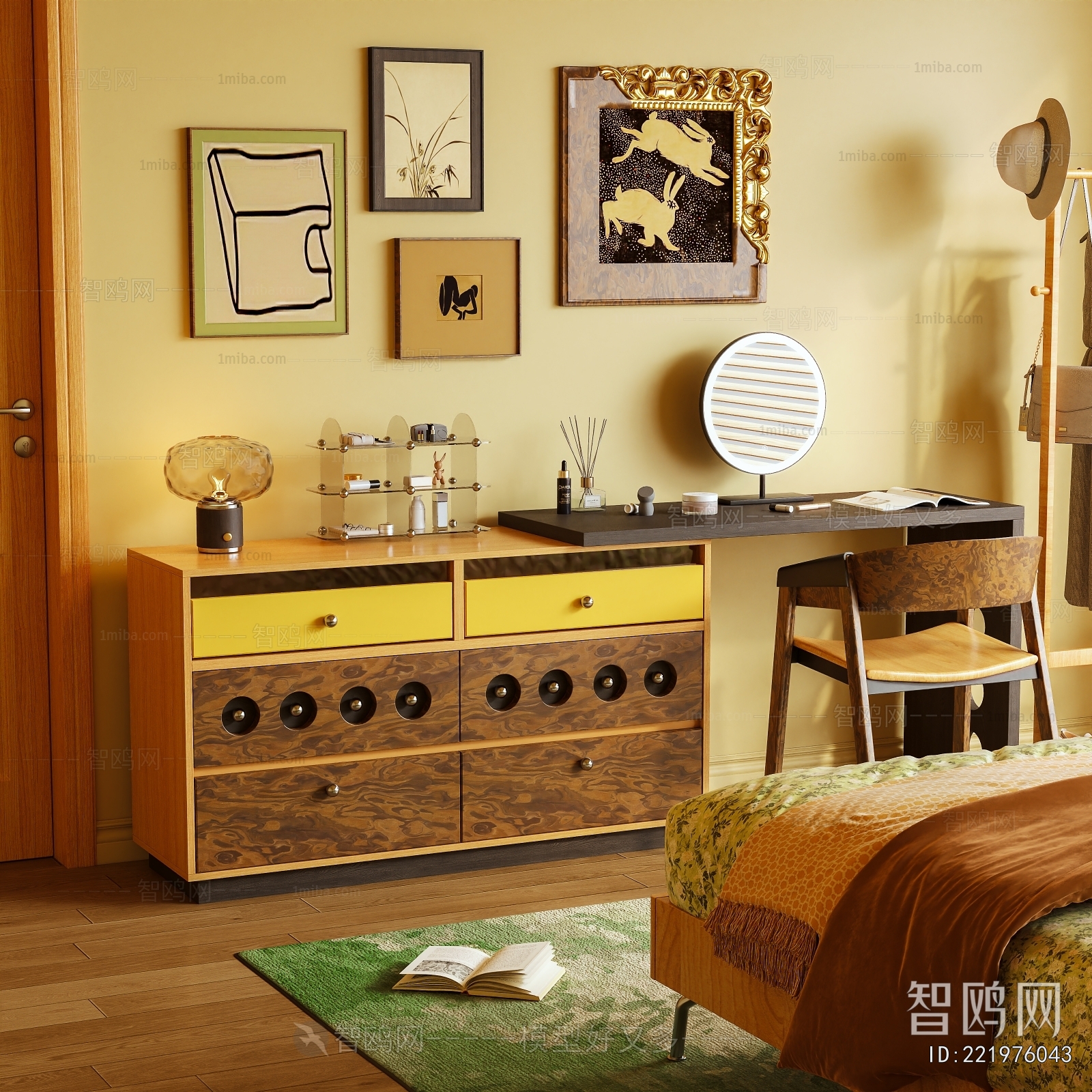 Modern Dresser
