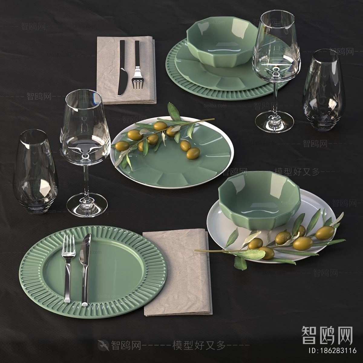 Modern Tableware