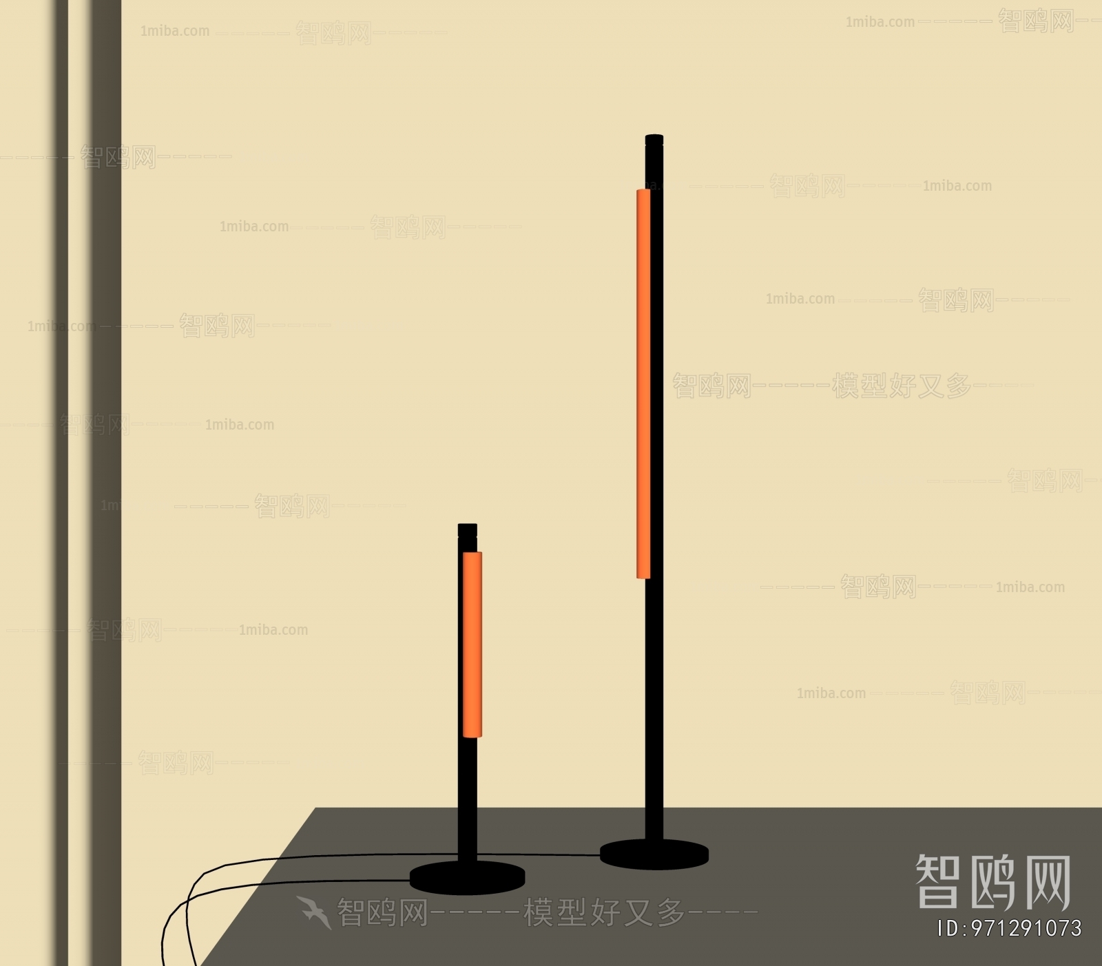 Modern Table Lamp