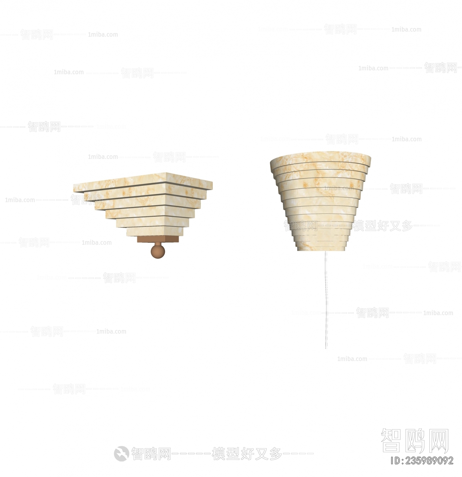 Modern Wall Lamp