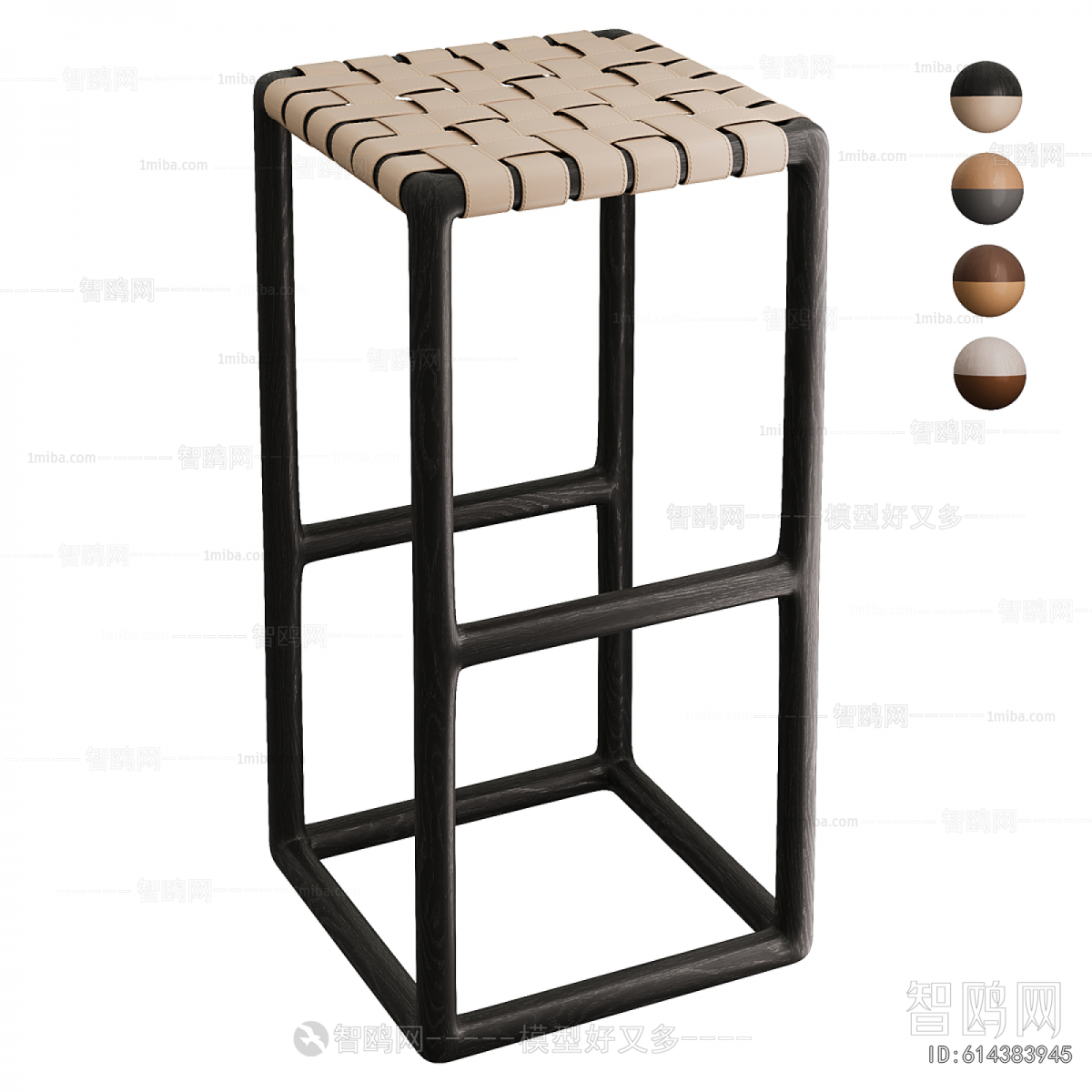 Modern Bar Stool