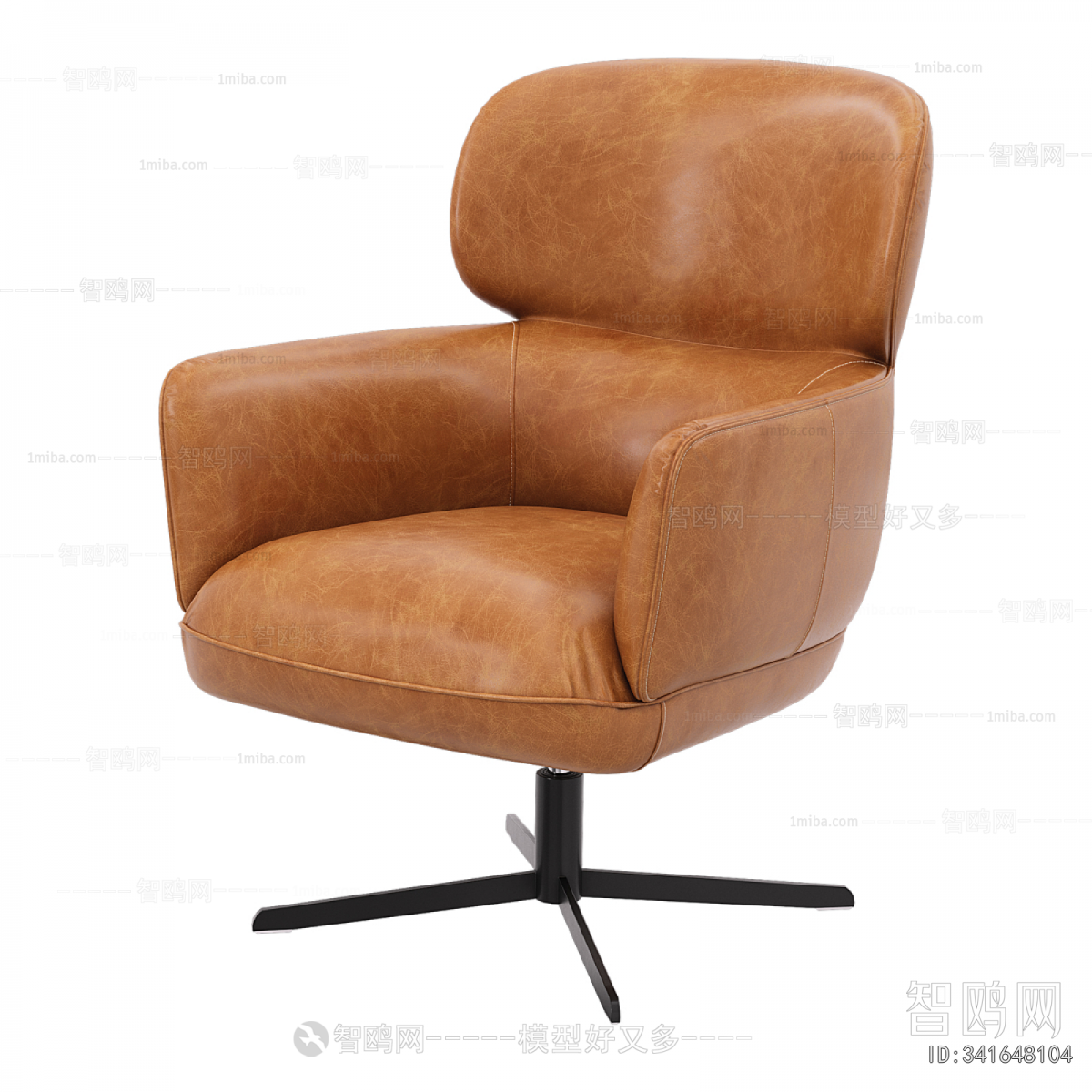 Modern Single Sofa
