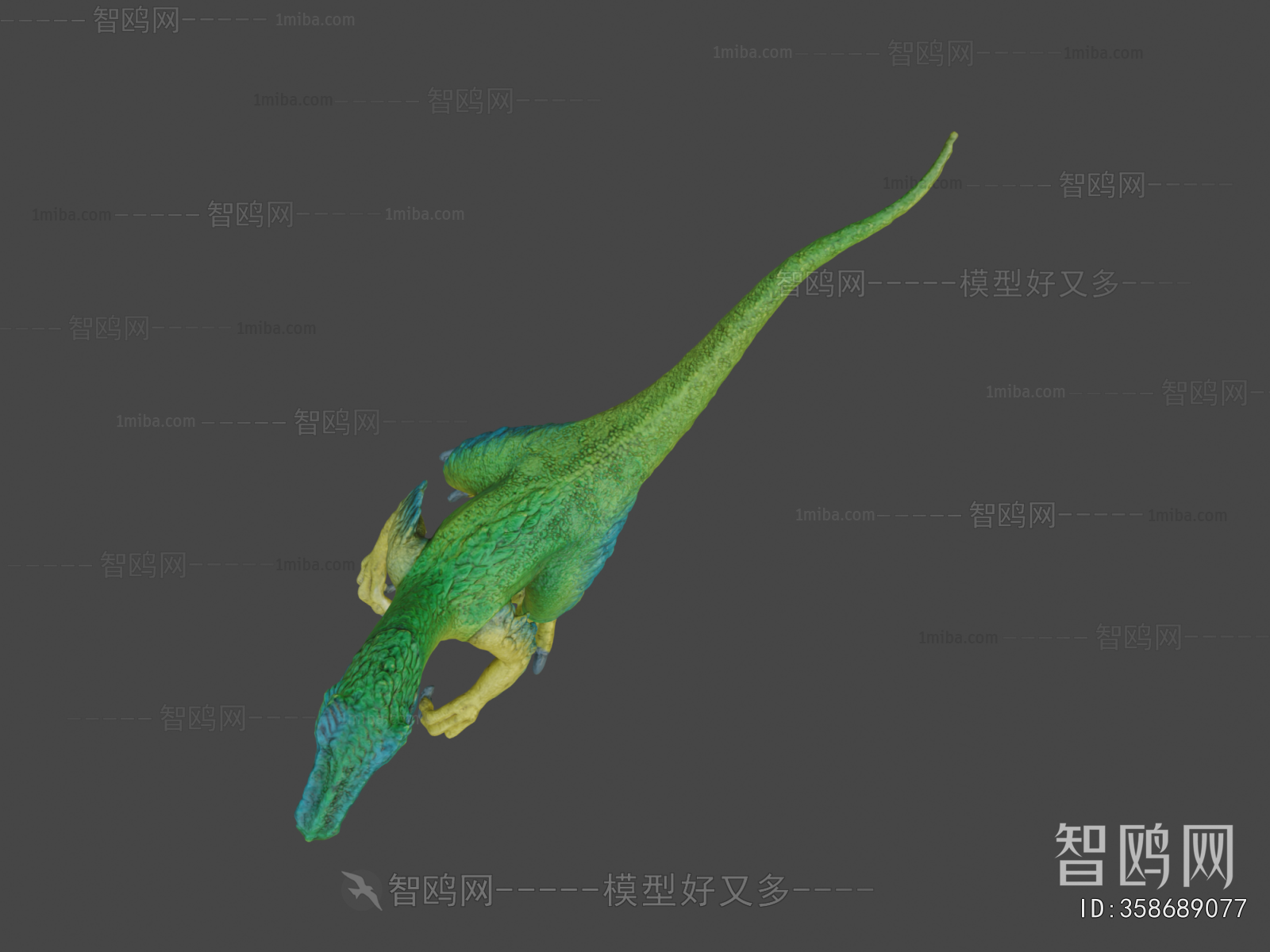 Modern Animal