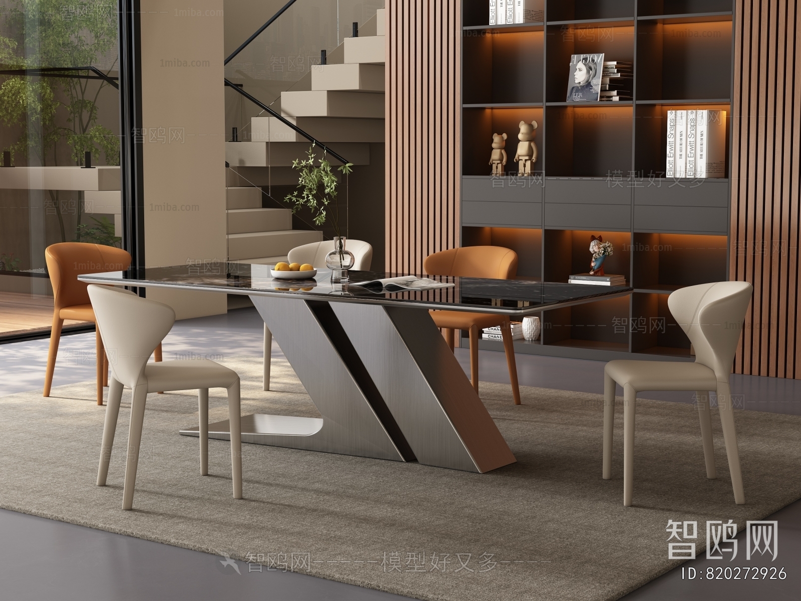 Modern Dining Table And Chairs