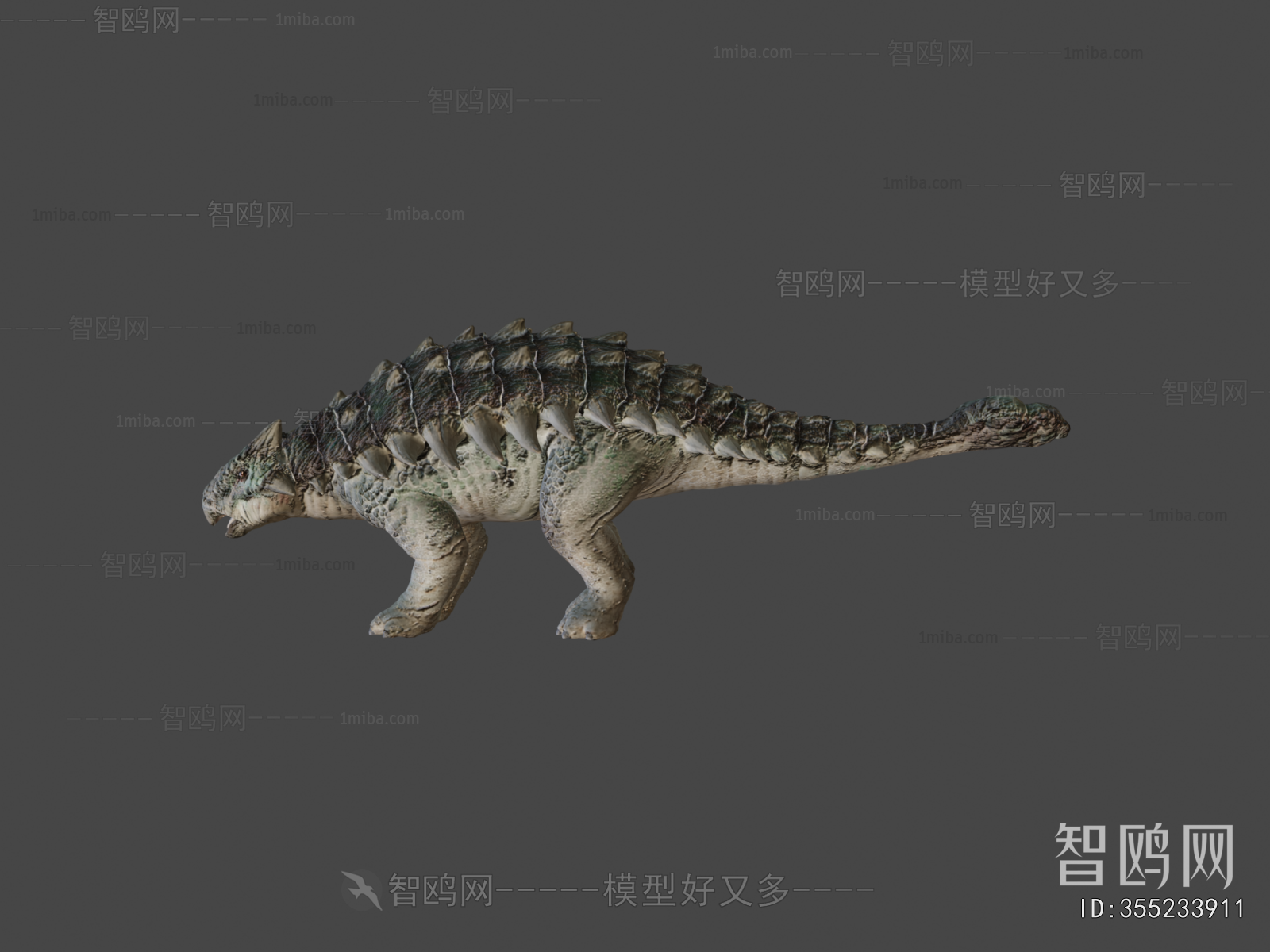 Modern Animal