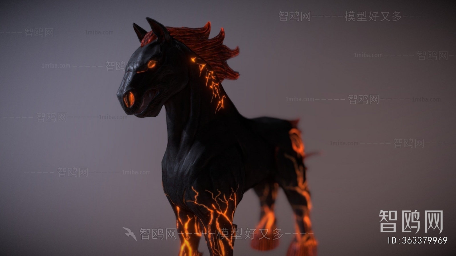 Modern Animal