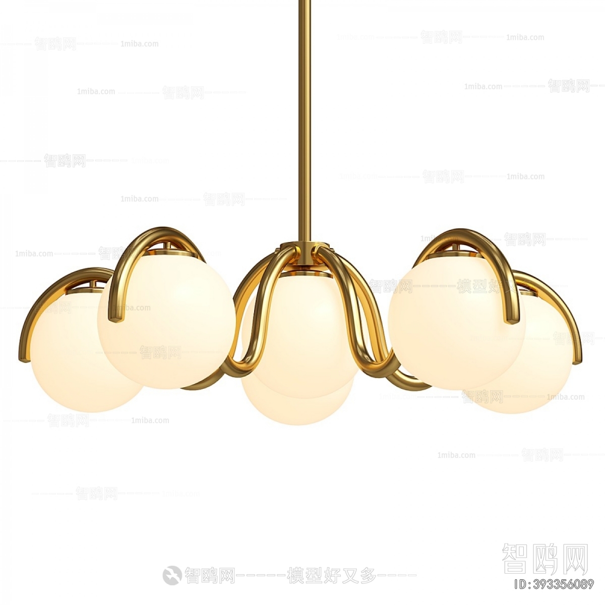 Modern Droplight