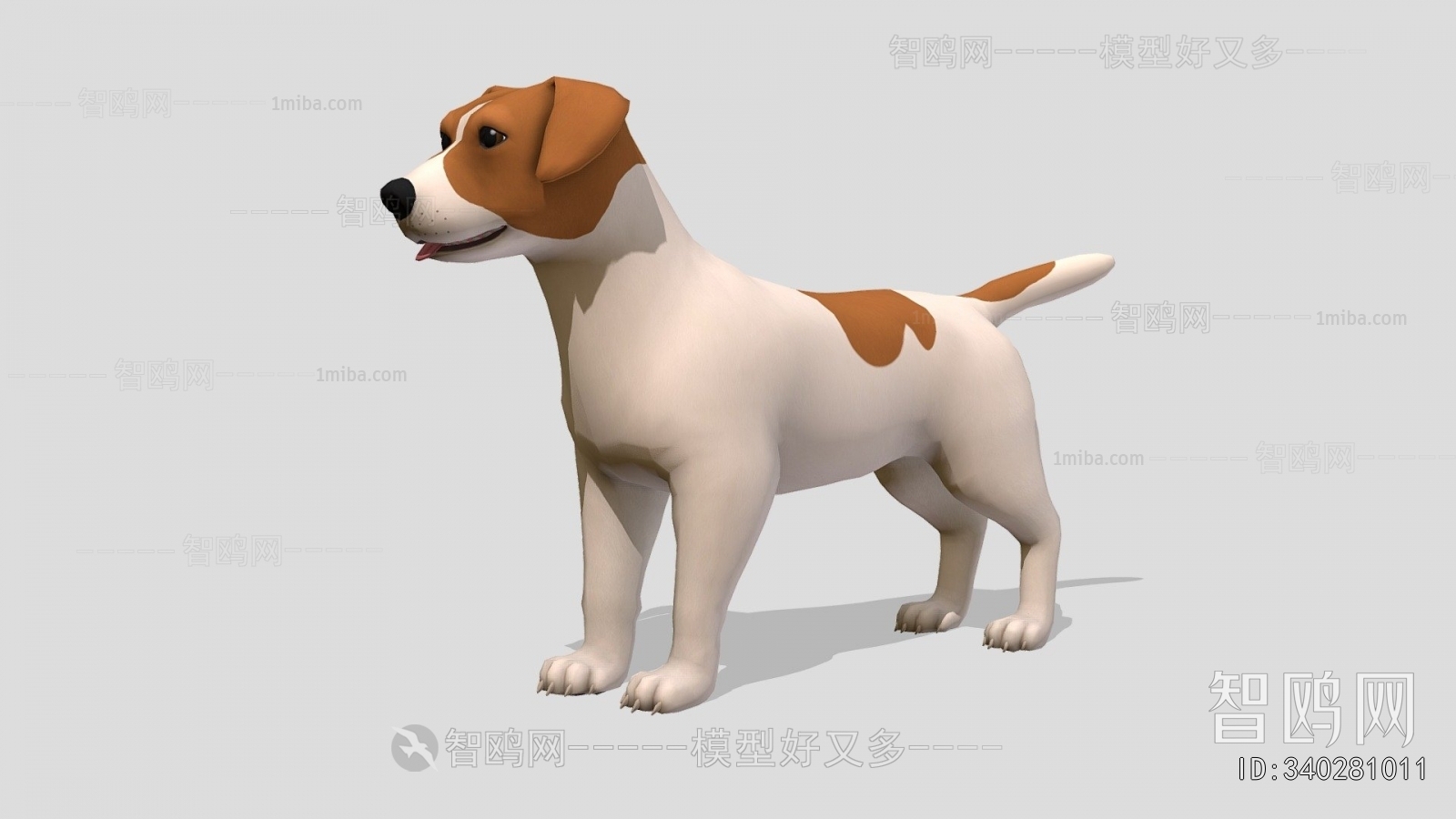 Modern Animal