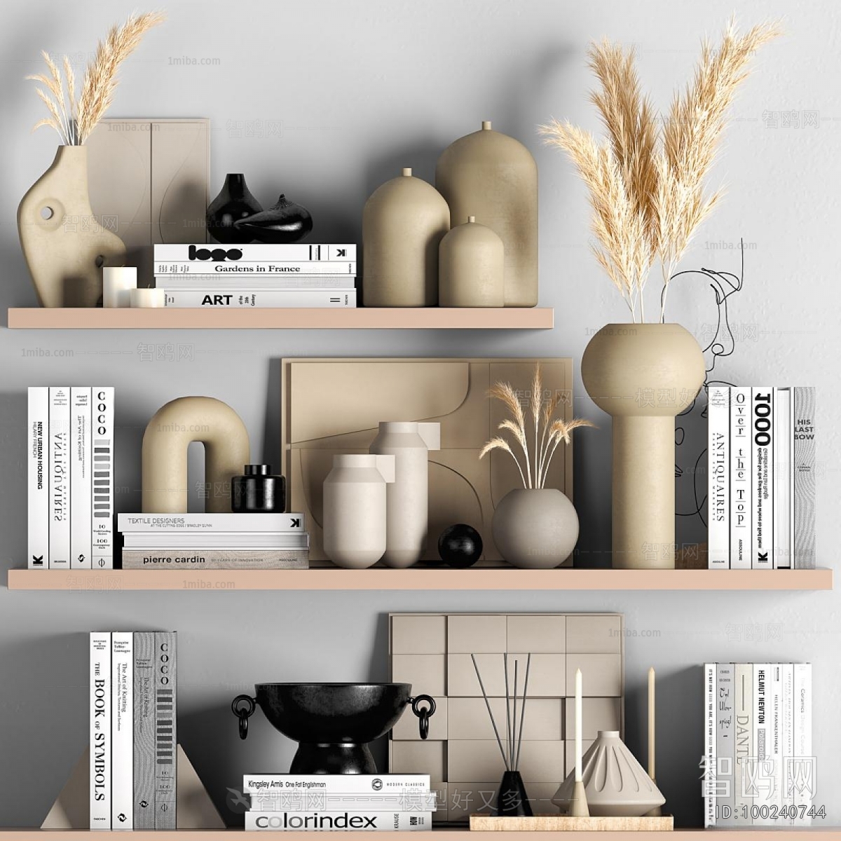 Modern Decorative Set