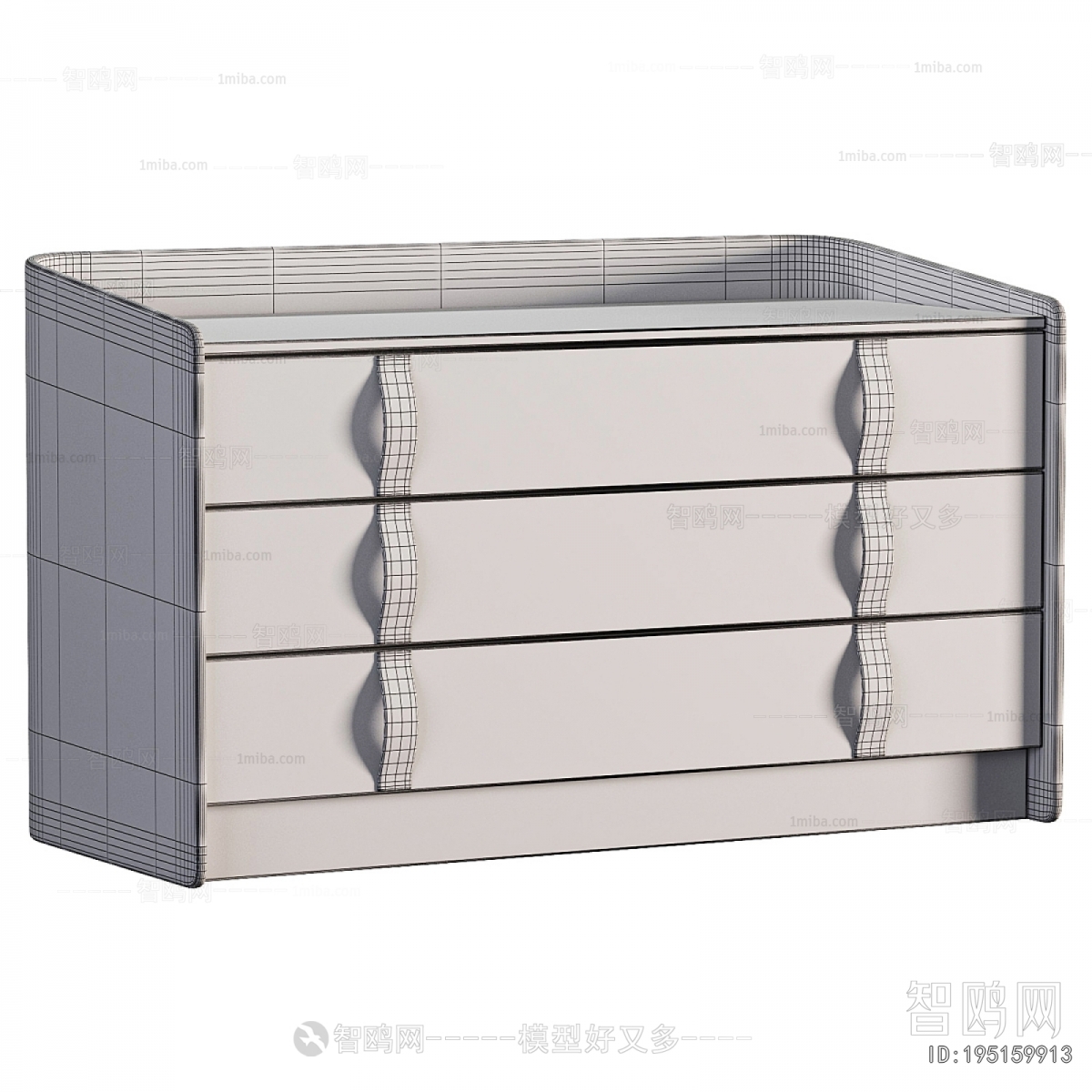 Modern Bedside Cupboard