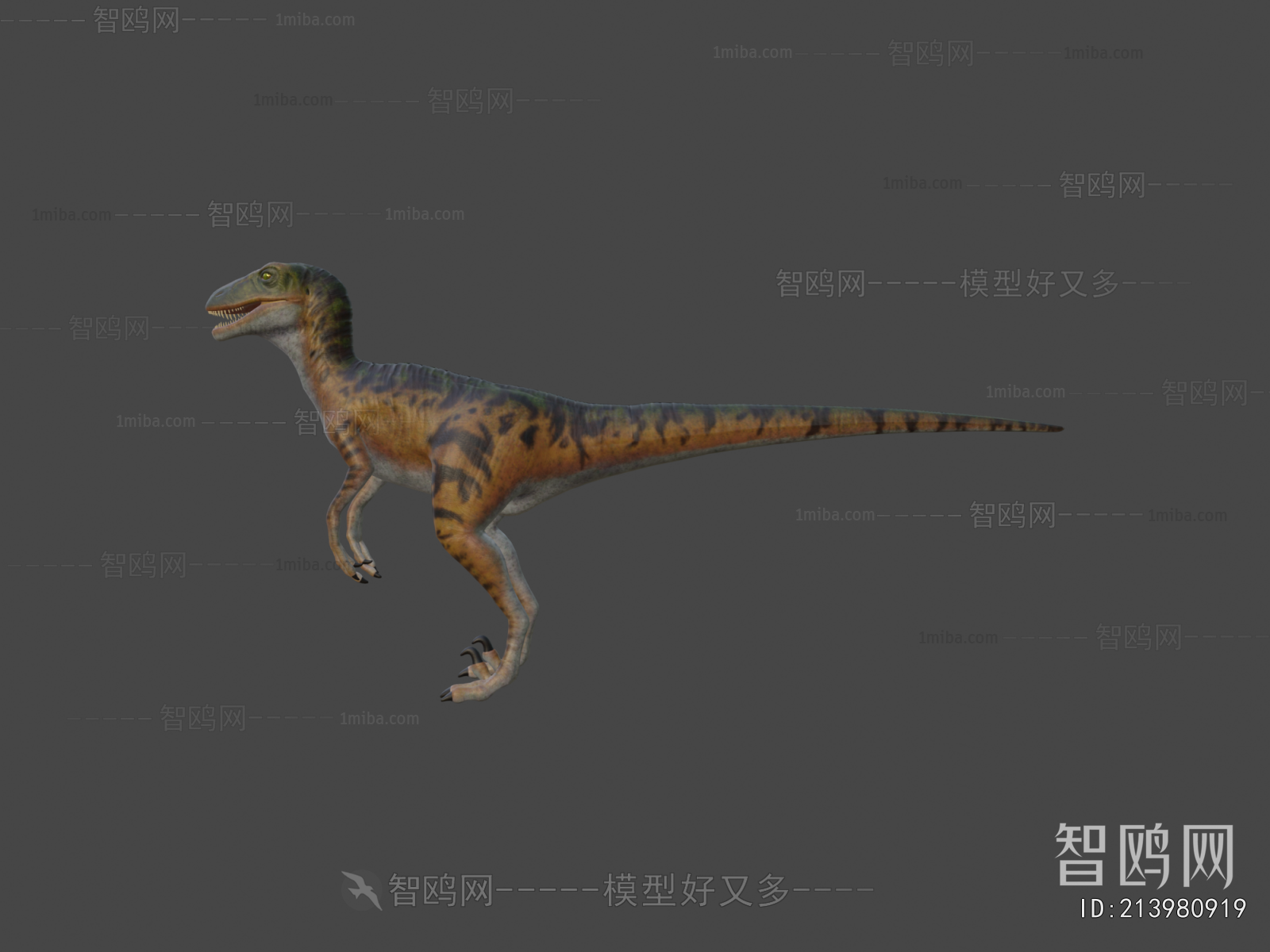 Modern Animal